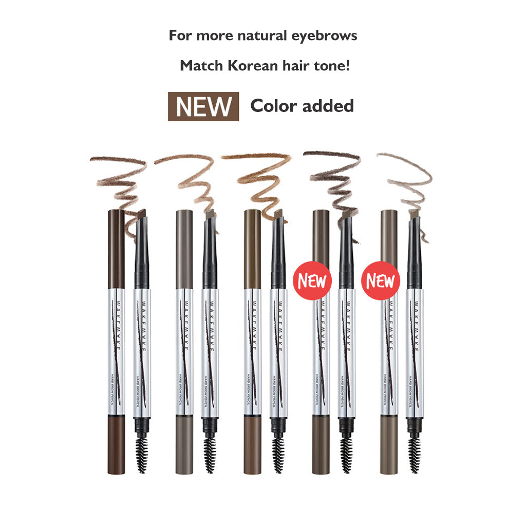 WAKEMAKE Natural Hard Brow Pencil 1+1 Special Set