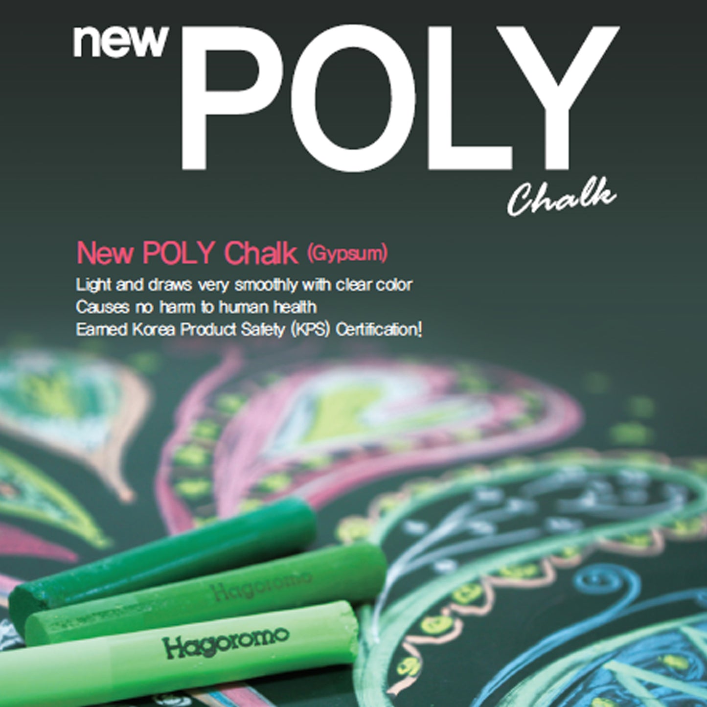 New Poly Yellow 100pcs 1LargeBox (30Box 3,000pcs)
