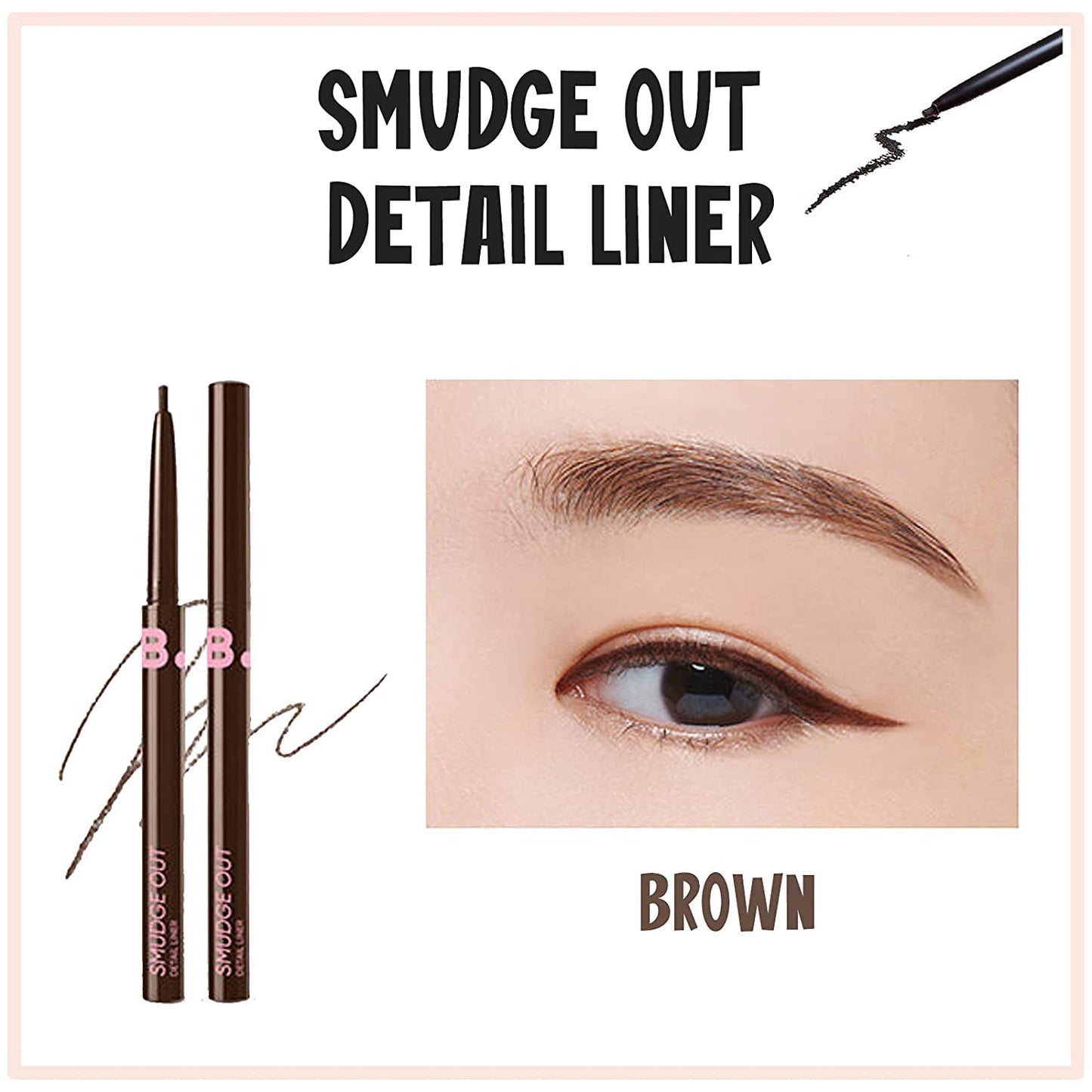 Smudge Out detail Liner 0.1 g (Brown)