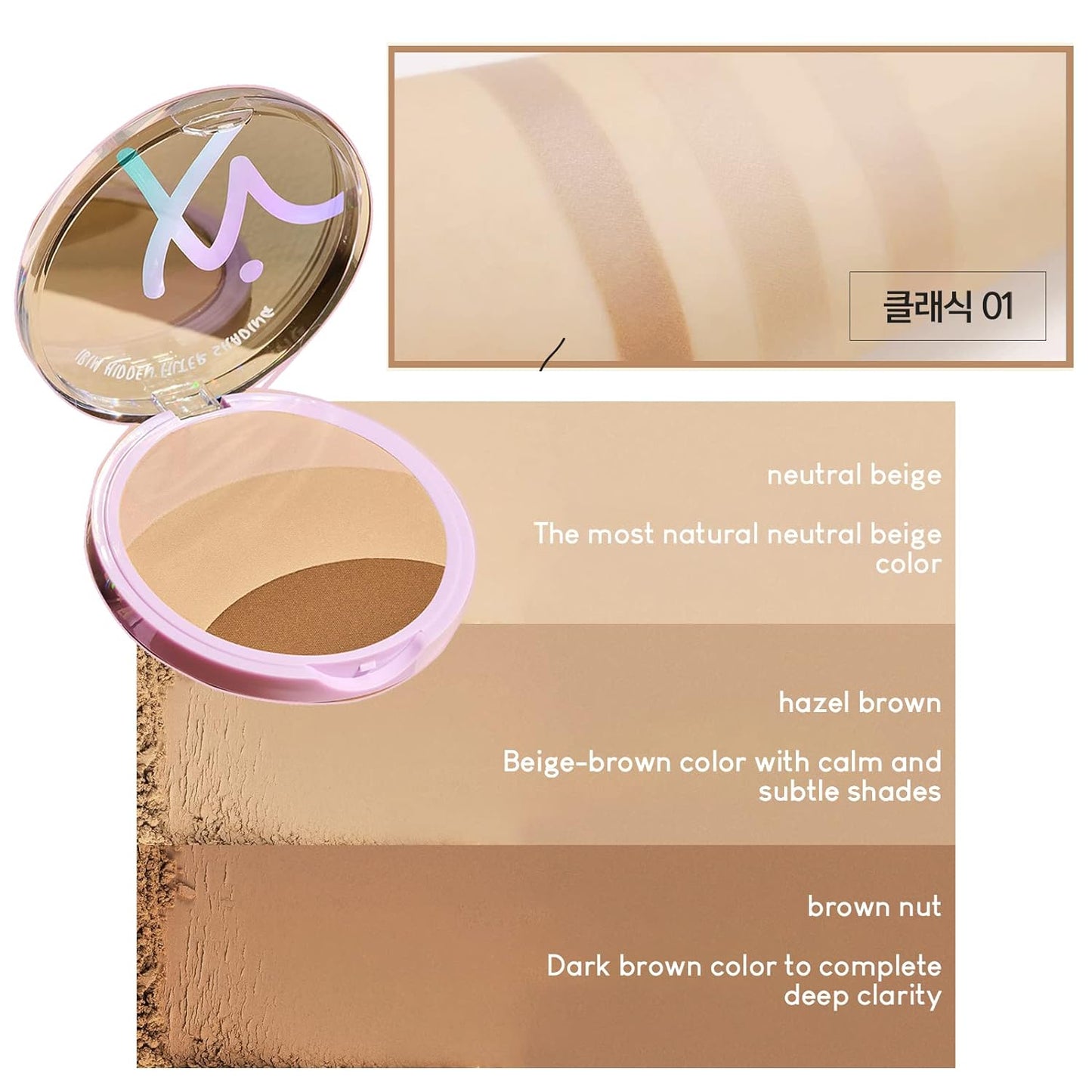 Hidden Filter Shading Face Illuminator Makeup Long Lasting Contour Neutral Beige, Hazel brown, Dark Brown