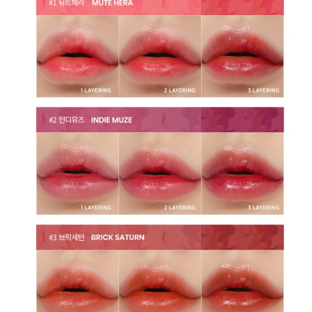 S2ND Endluster Tint 3.9g 11 Colors