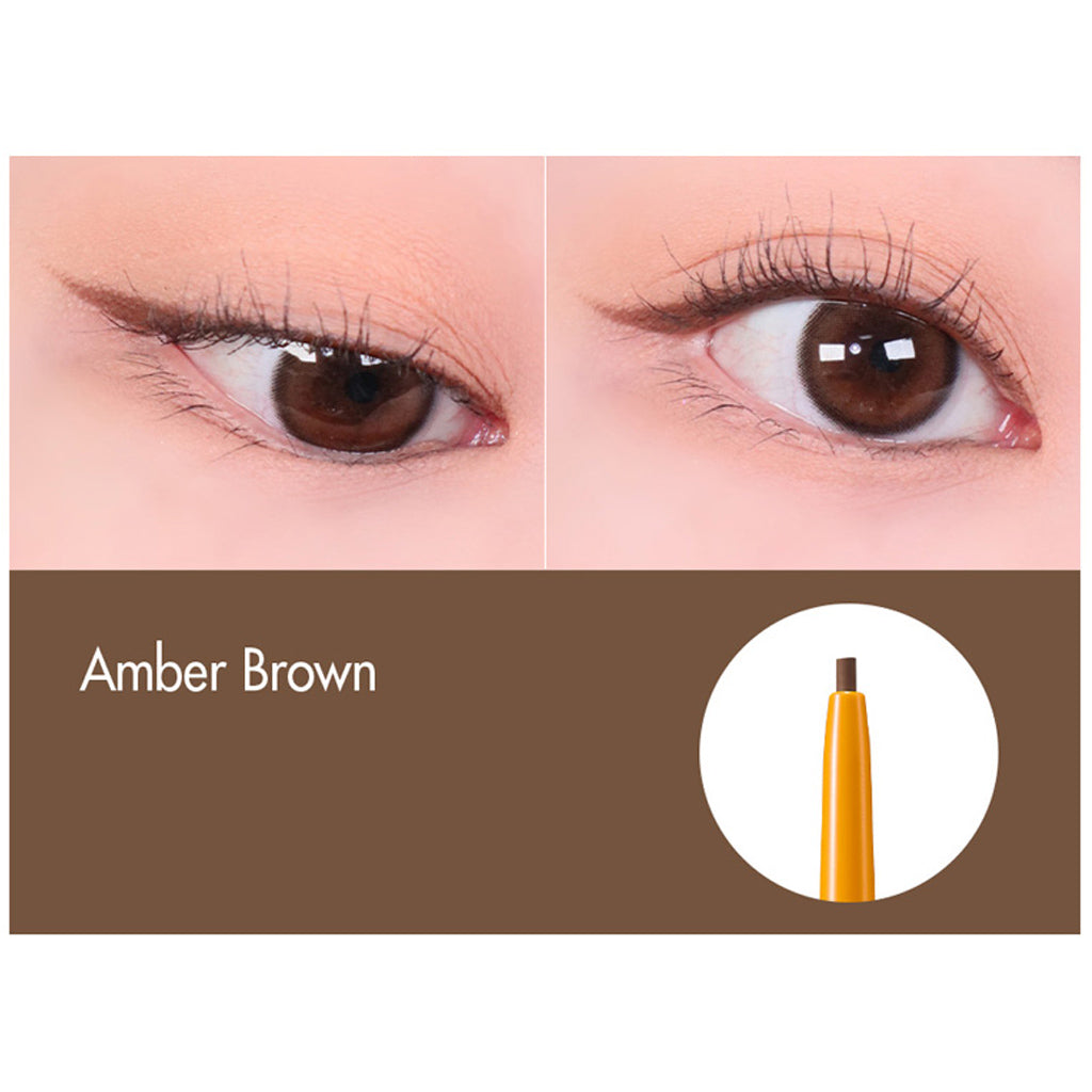 1+1 Too Cool For SchoolL Artclass Fixing Gel Liner 0.15g