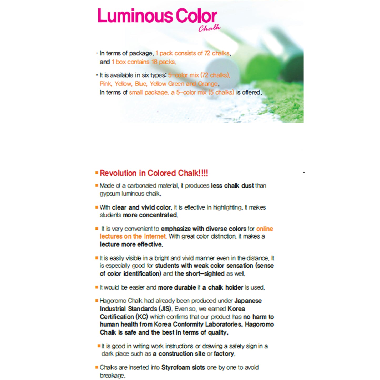 Fulltouch Luminous Pink Chalk 72pcs