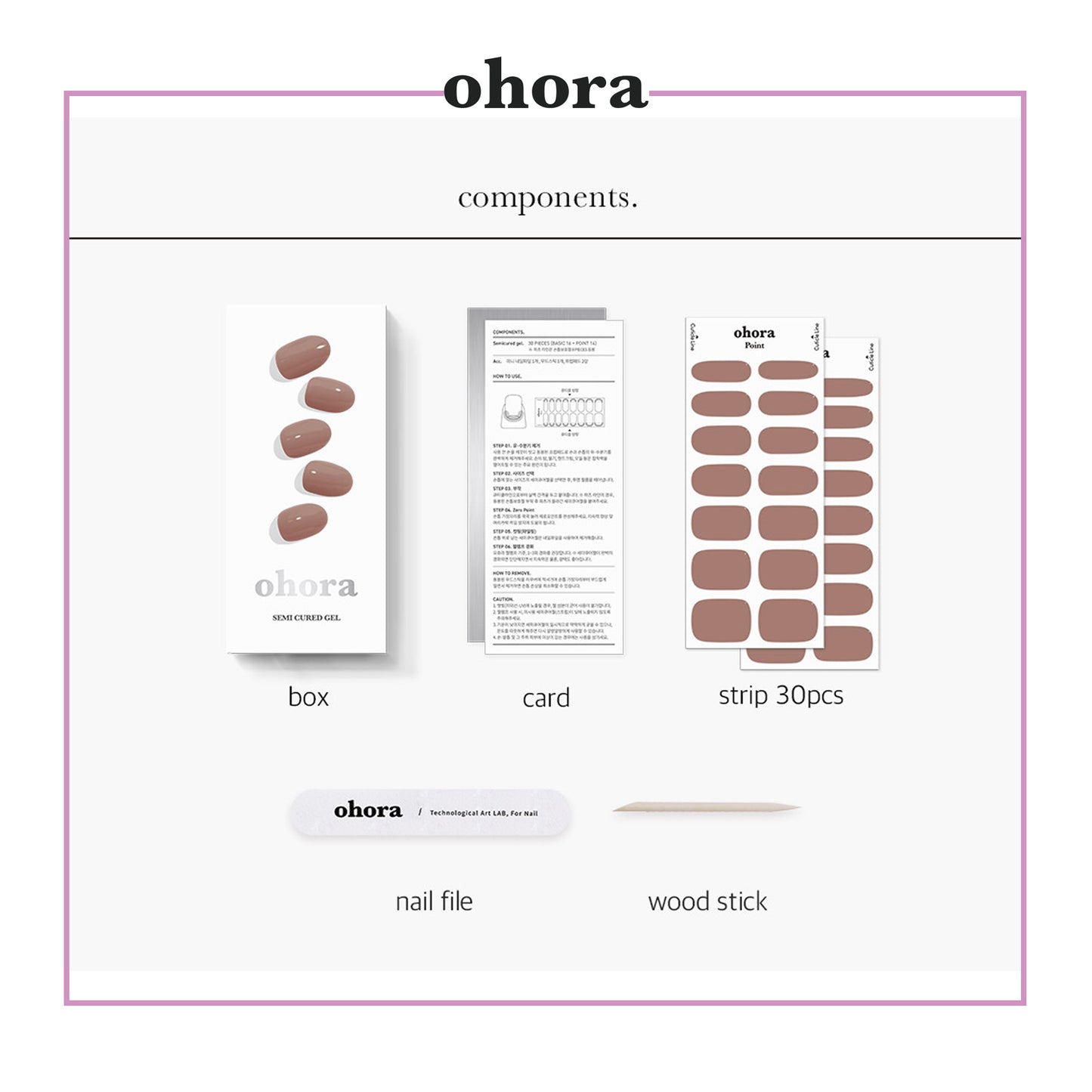 Ohora (N Mauve Pink)