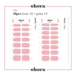 Ohora (N Cream Pink Nails)