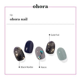 Ohora (N Sansoo Nail)