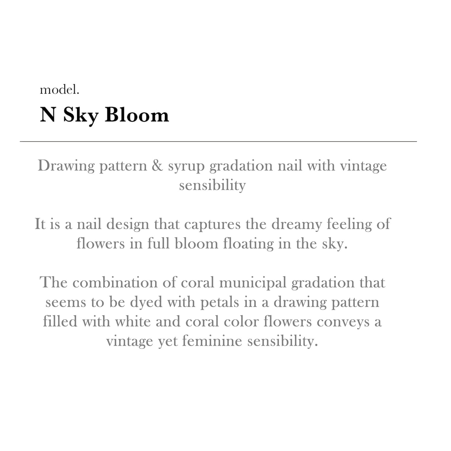 Ohora ( N Sky Bloom Nail )