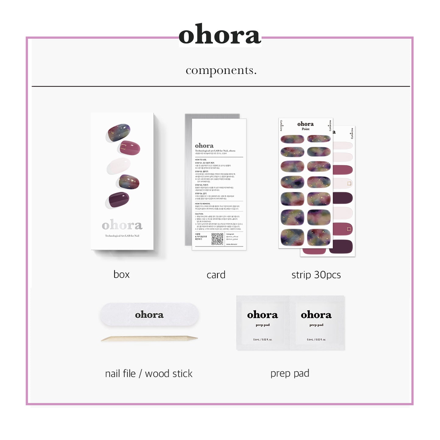 Ohora (N Tie-dye Nails)