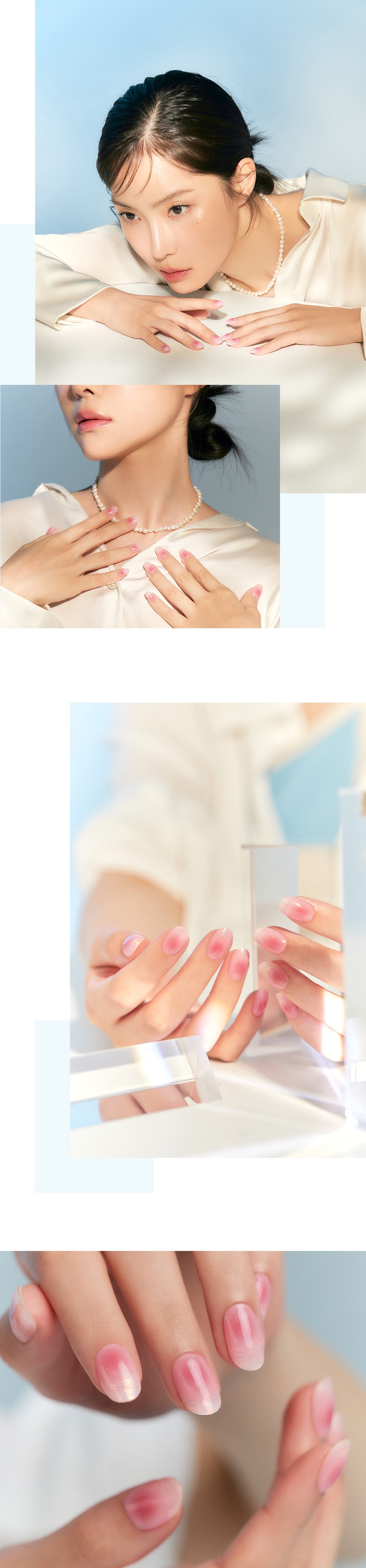 Ohora sticker N Aurora French Nails