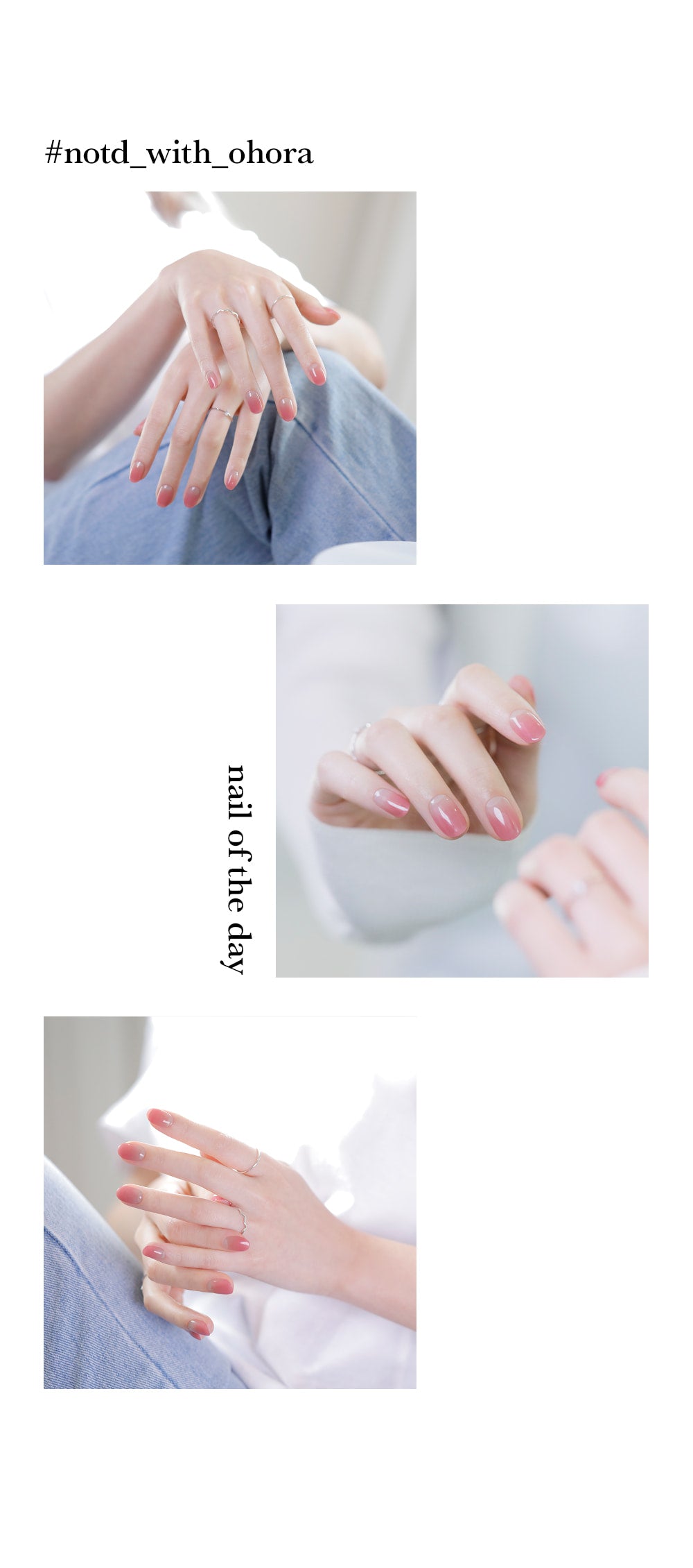 Ohora sticker N Nude Rosy Nails