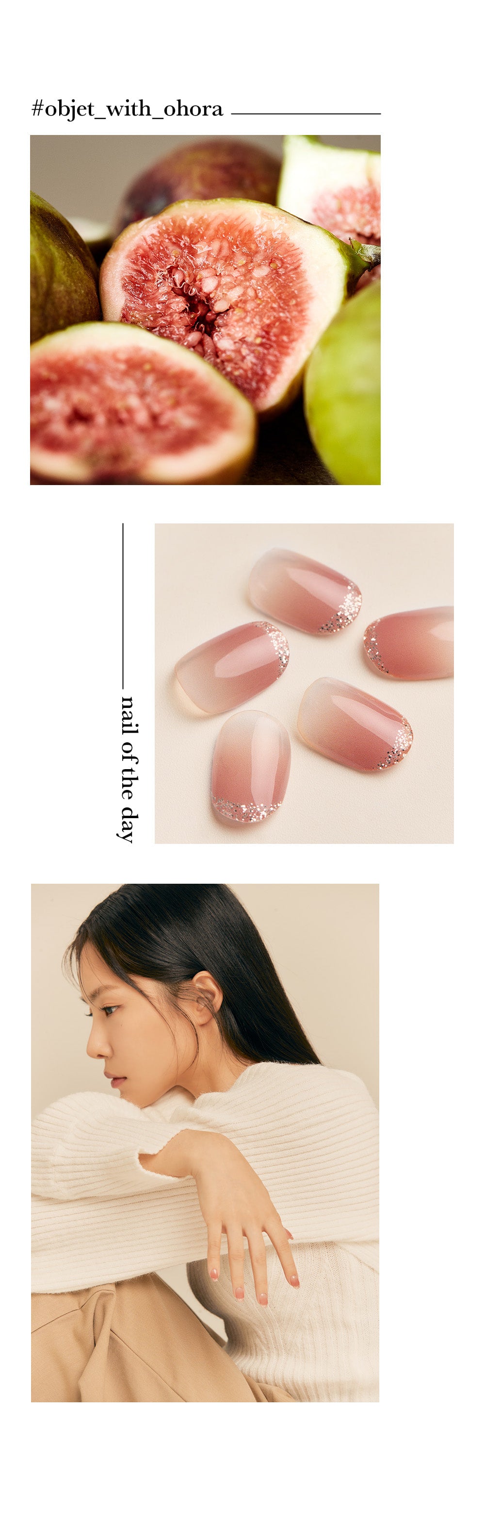 Ohora sticker N Sugar French Nails