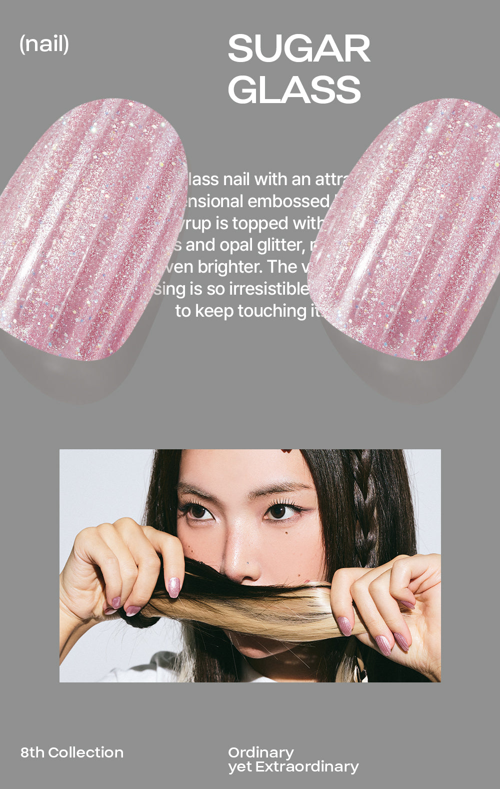 Ohora sticker N Sugar Glass Nails