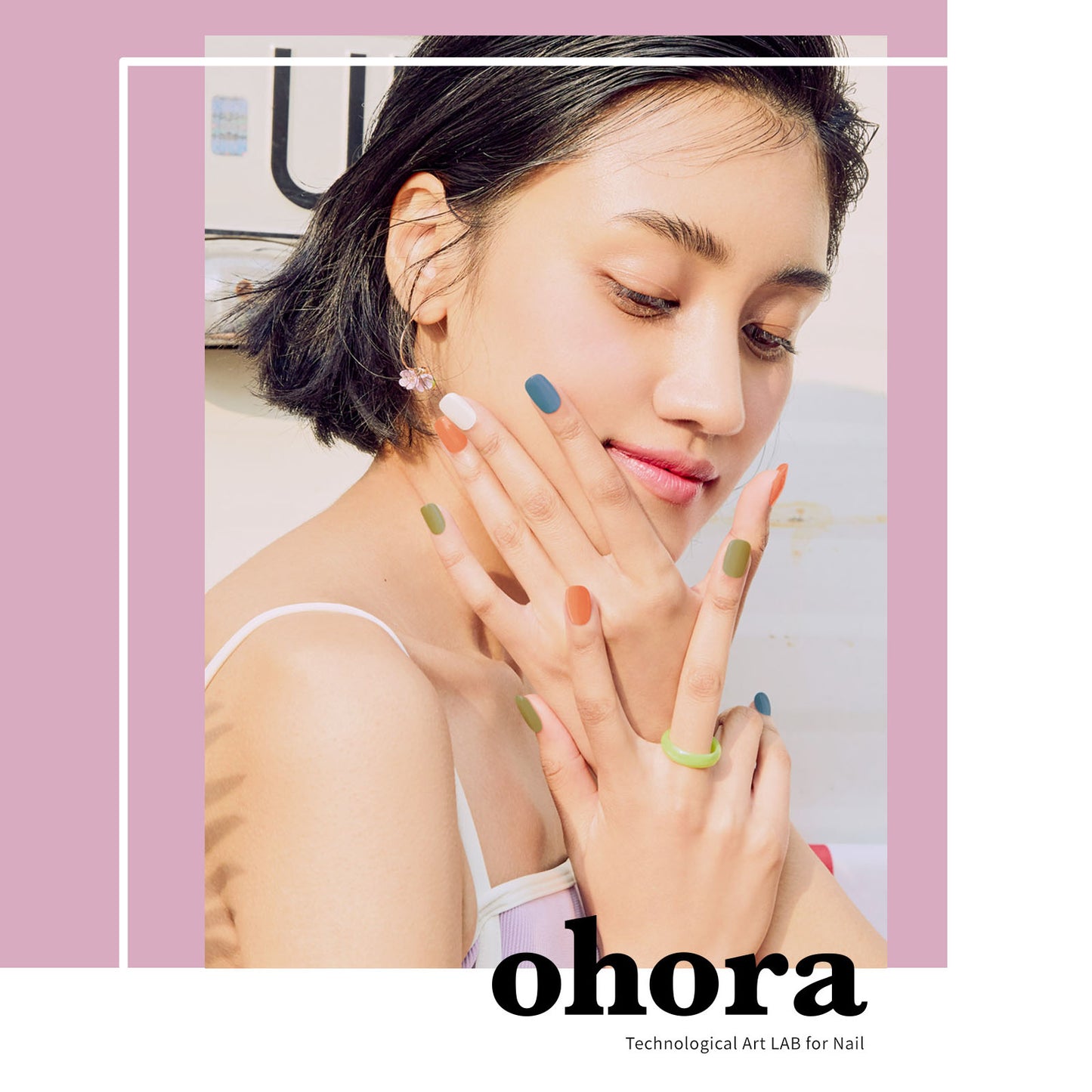 Ohora (N Jelly Bean Nails)
