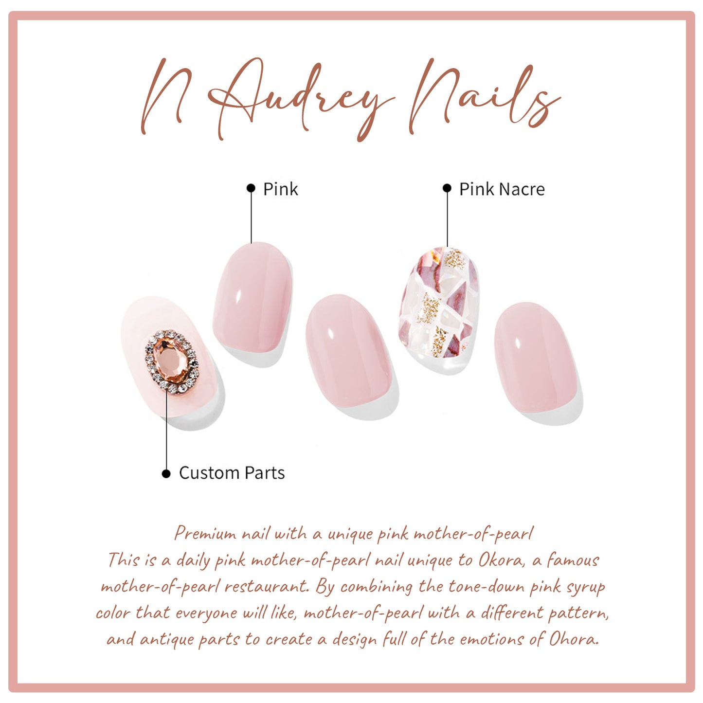 Ohora (N Audrey Nails)