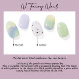 Ohora (N Fairy Nails)