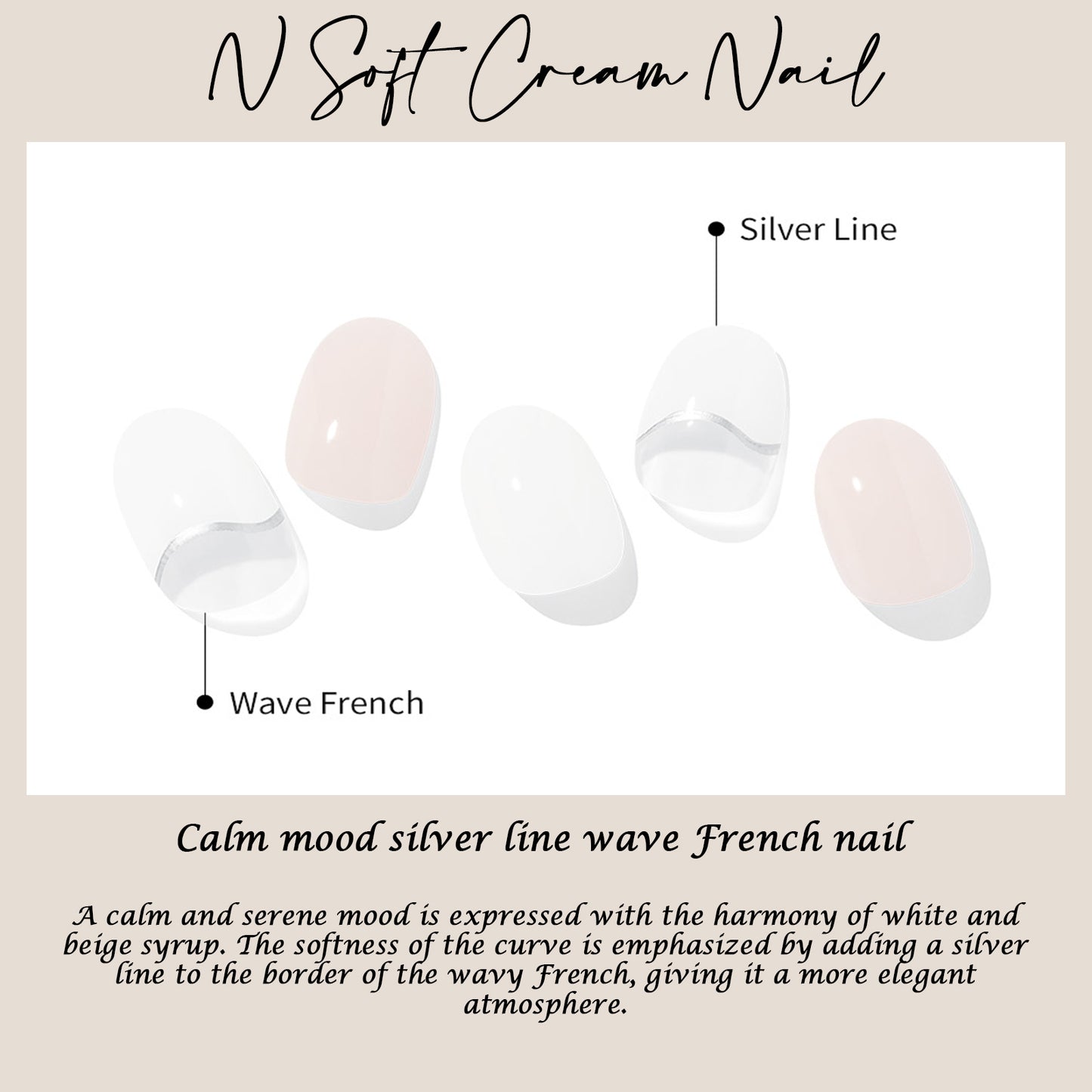 Ohora (N Soft Cream Nail)