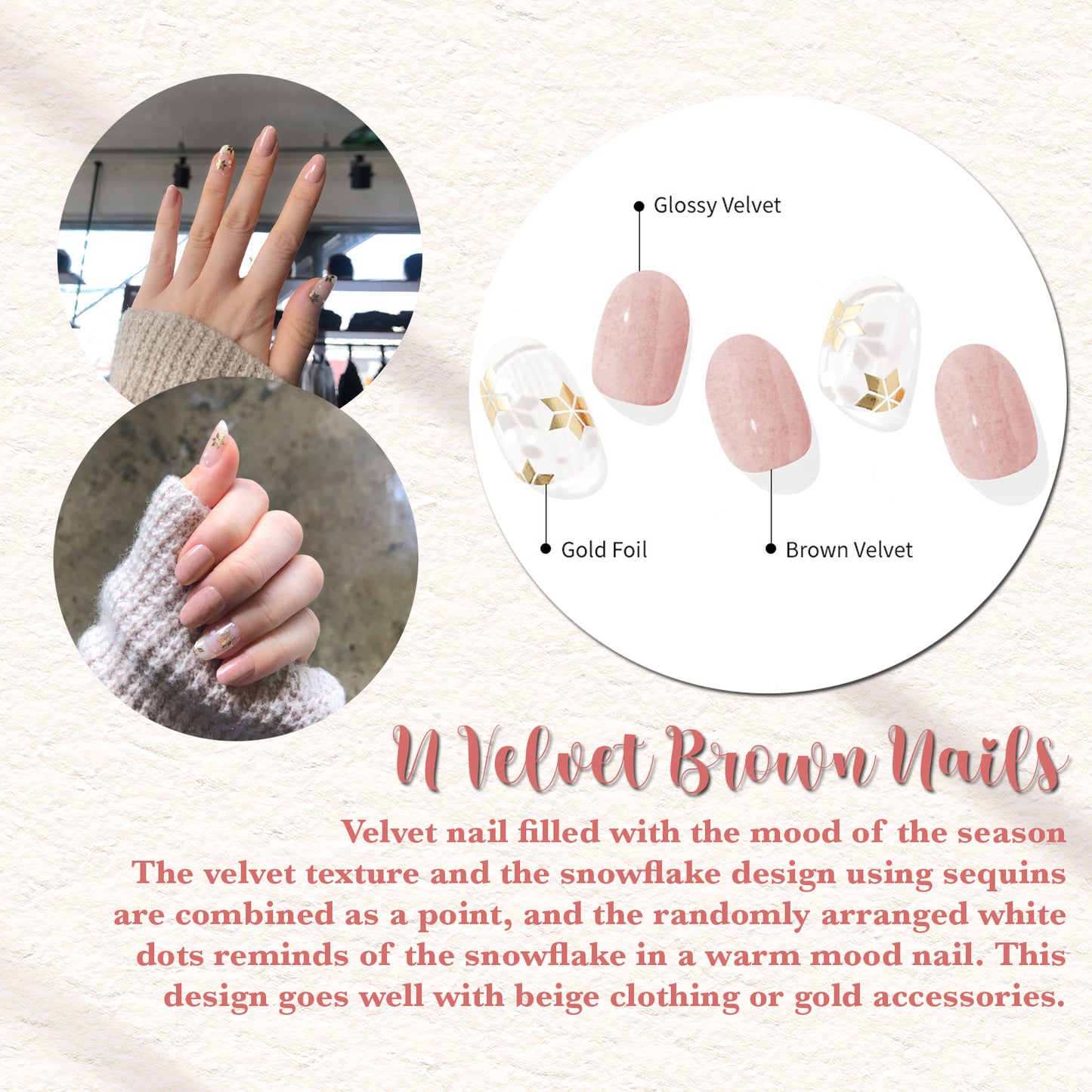 Ohora (N Velvet Brown Nails)