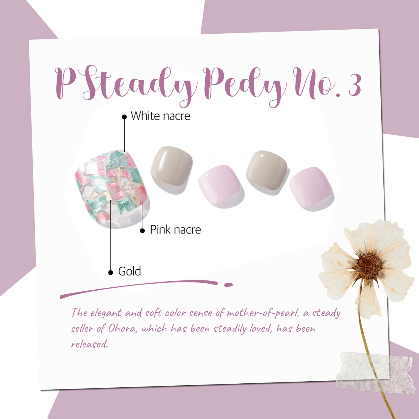 Ohora (P Steady Pedi No. 3)