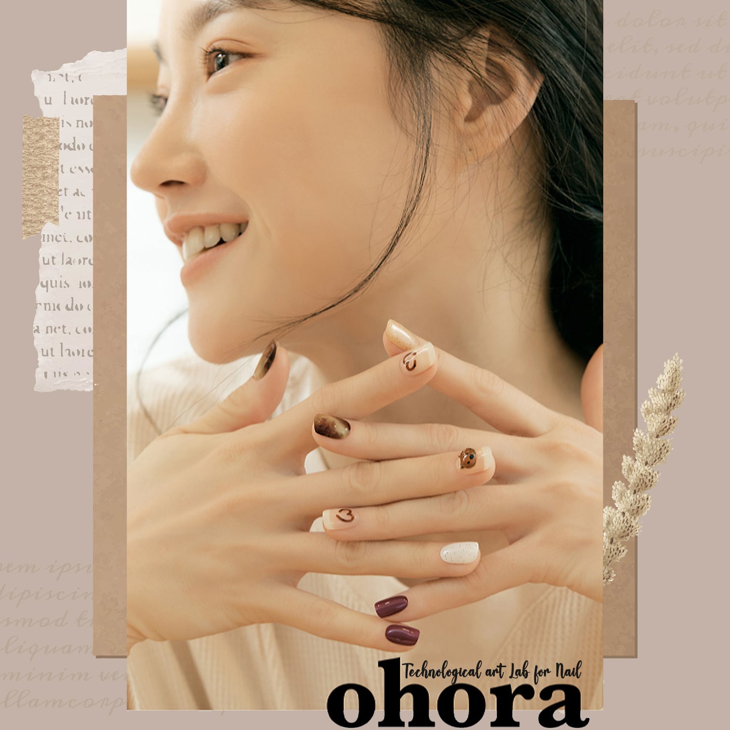 Ohora (N Bear Latte Nails) Nail Gel Sticker