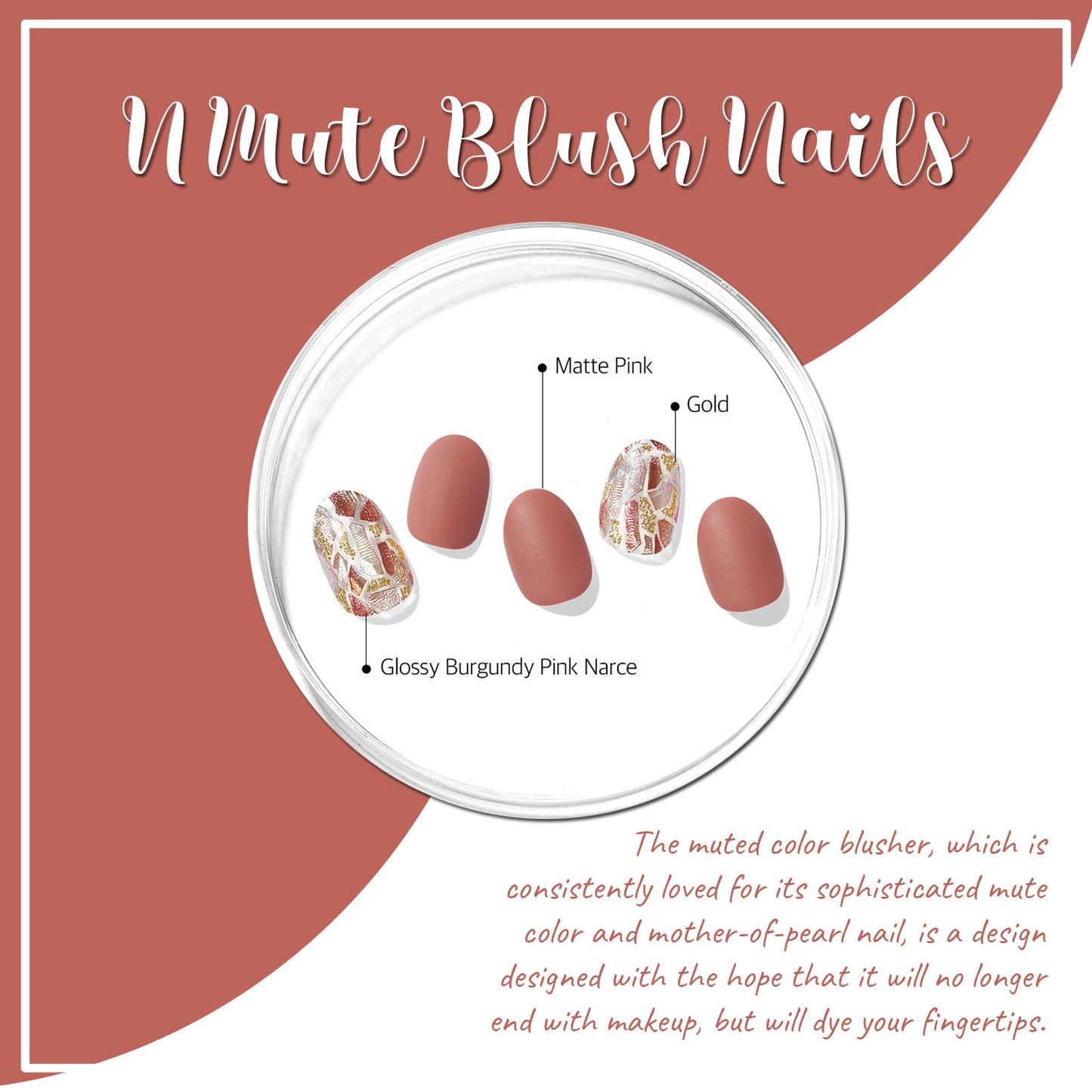 Ohora (N Mute Blush Nails)