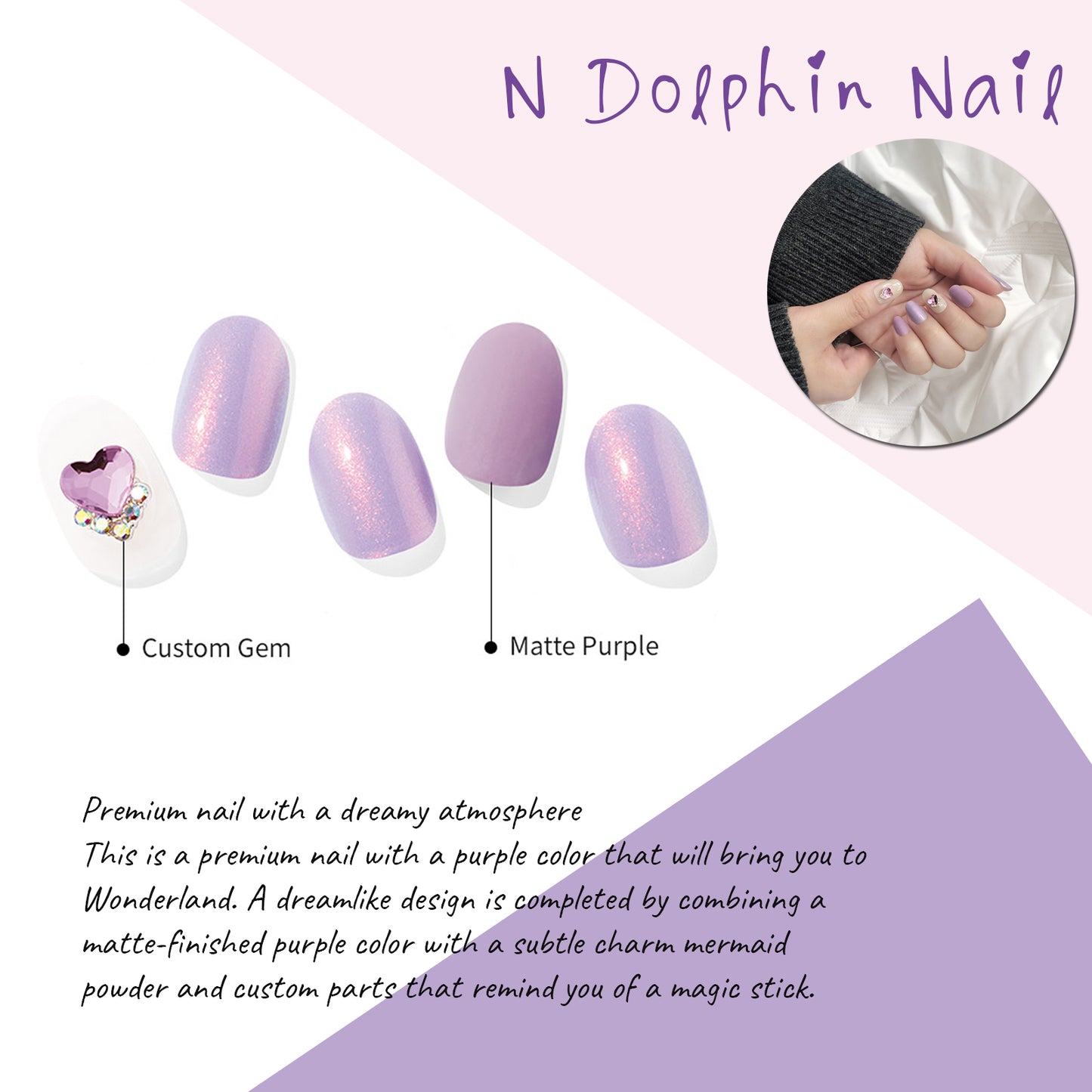 Ohora (N Dolphin Nails)