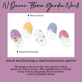 Ohora (N Darai Flower Garden Nail)