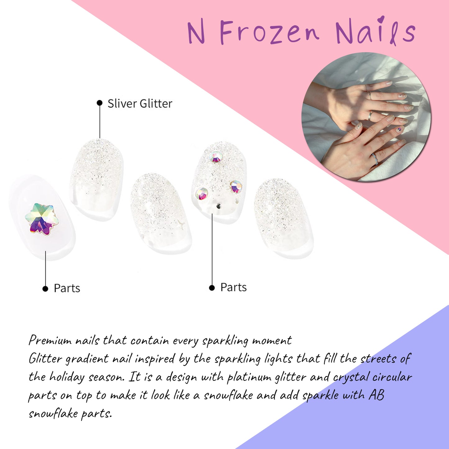 Ohora (N Frozen Nails)