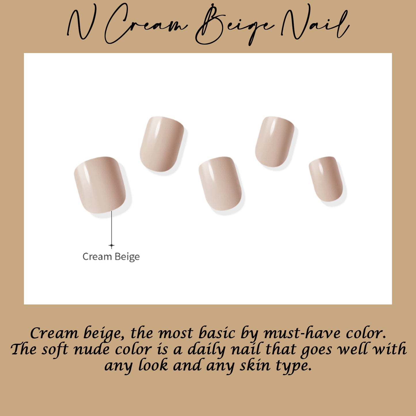 Muzmak (N Cream Beige Nail) 36pcs Nail Art Pattern Sticker Set Semicure Nail