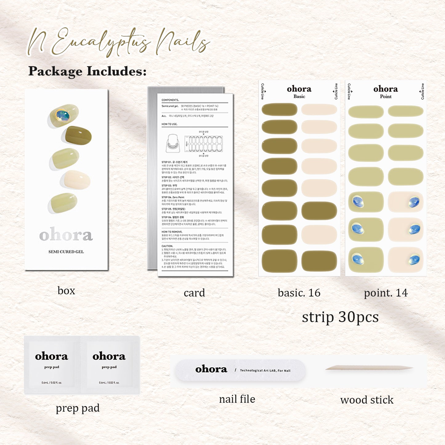 Ohora (N Eucalyptus Nails)