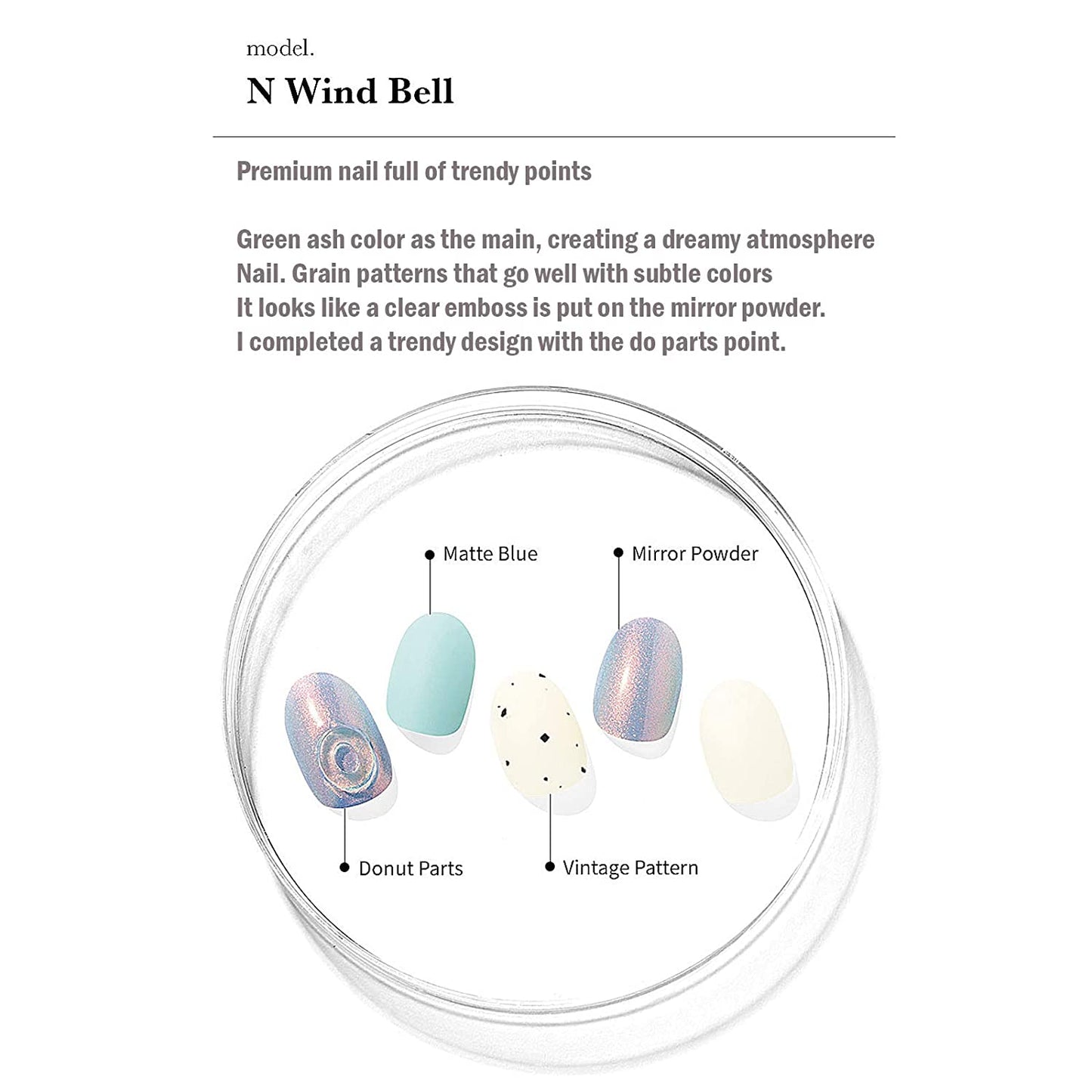 Ohora (N Wind Bell)