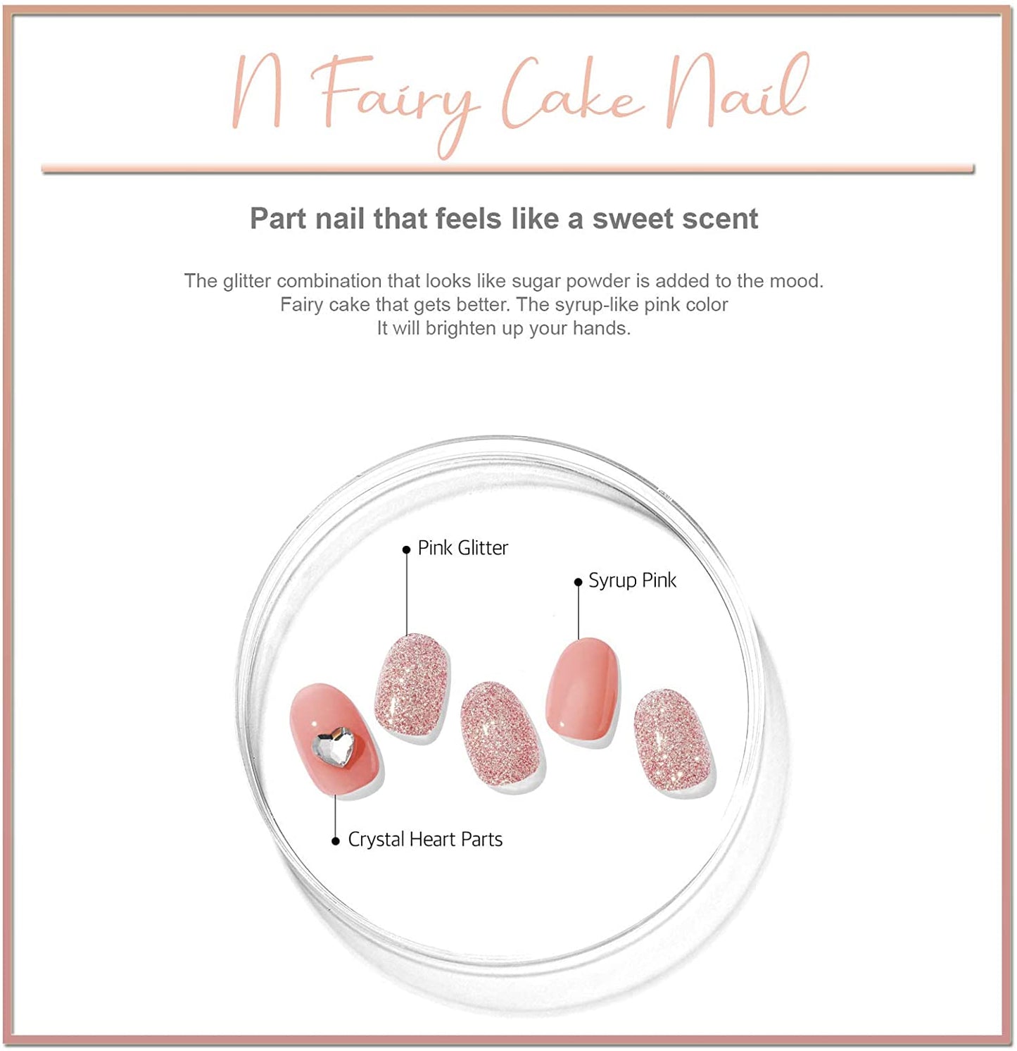 Ohora (N Fairy Cake Nail)