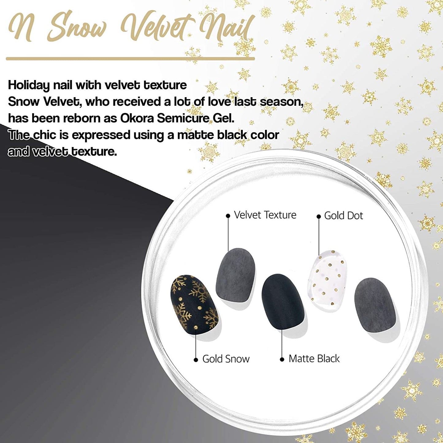 Ohora (N Snow Velvet Nail)
