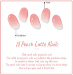 Ohora (N Peach Latte Nail)