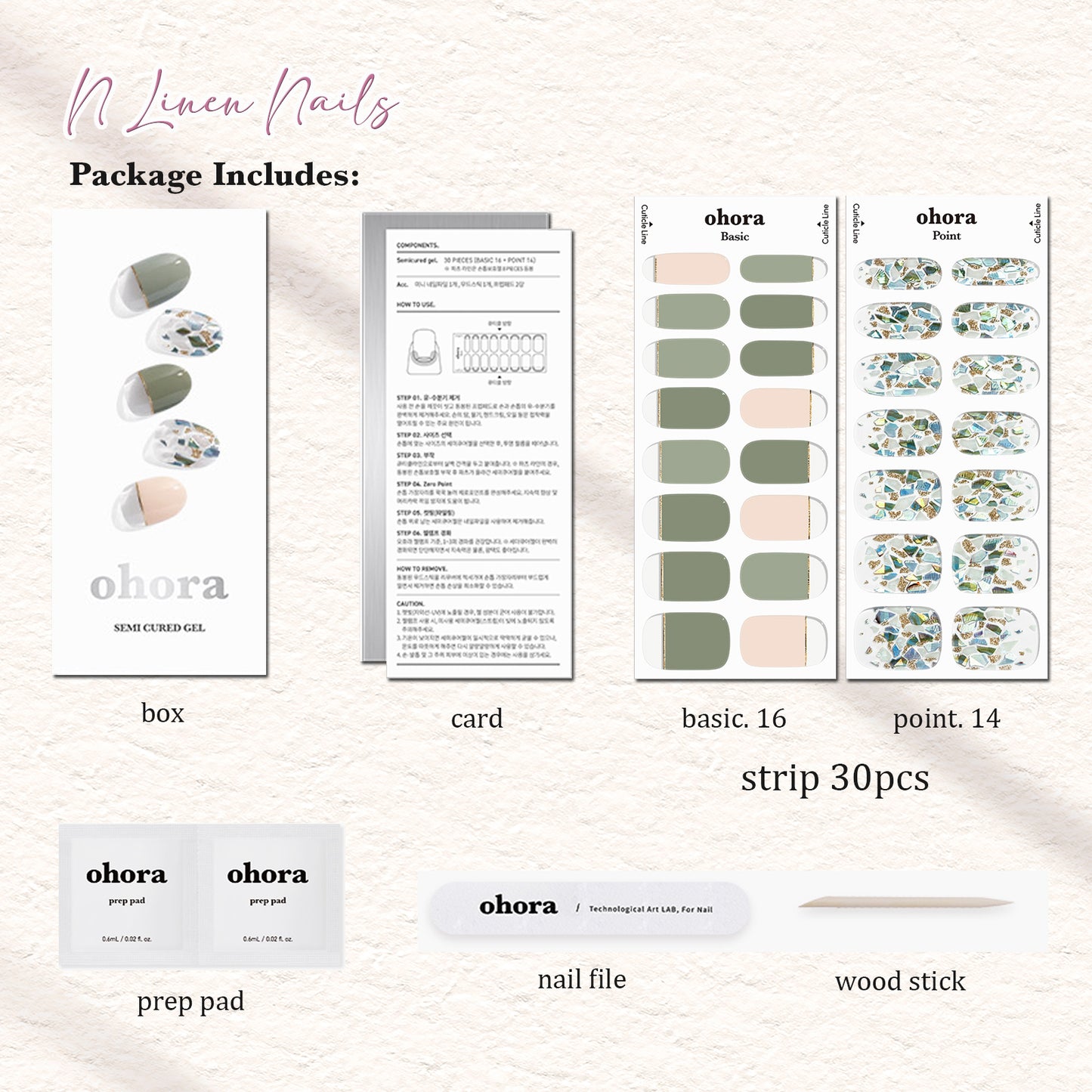 Ohora (N Linen Nails)