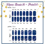 Ohora (N Daystar Nail)