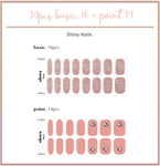 Ohora (N Fairy Cake Nail)