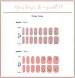 Ohora (N Fairy Cake Nail)