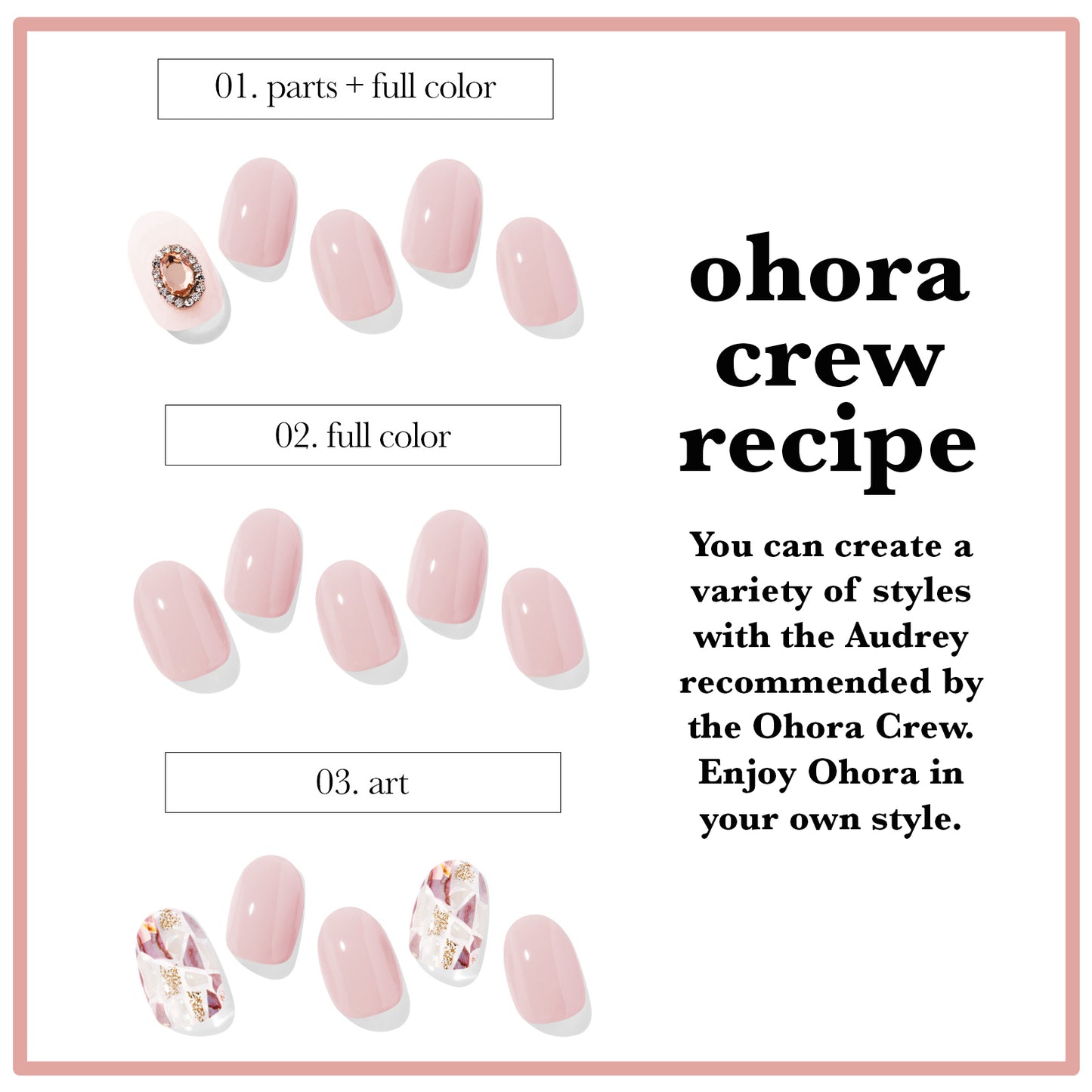 Ohora (N Audrey Nails)