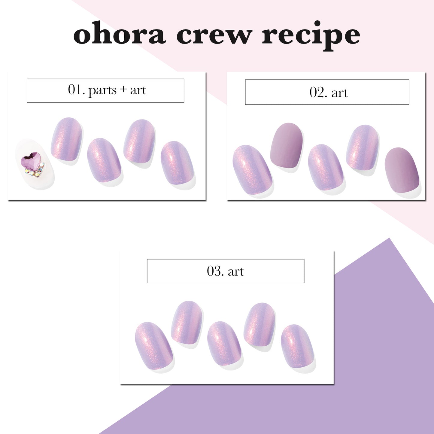 Ohora (N Dolphin Nails)