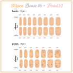 Ohora (N Apricot Sunshine Nails)