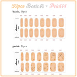 Ohora (N Apricot Sunshine Nails)