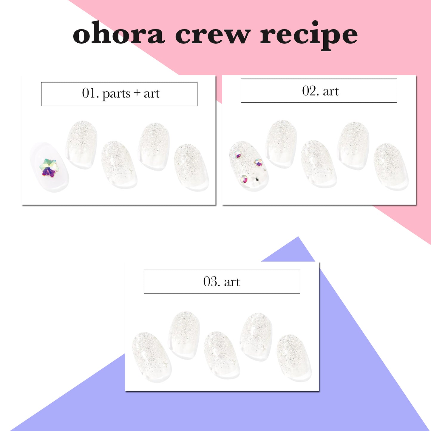 Ohora (N Frozen Nails)