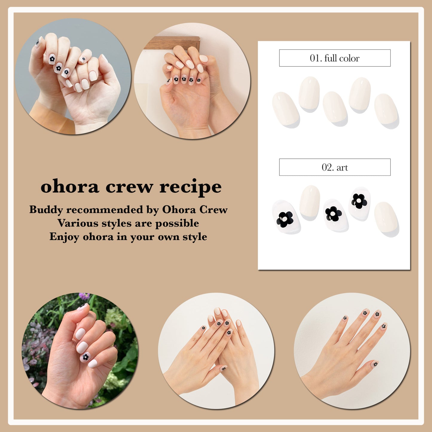 Ohora (N Buddy Nails)