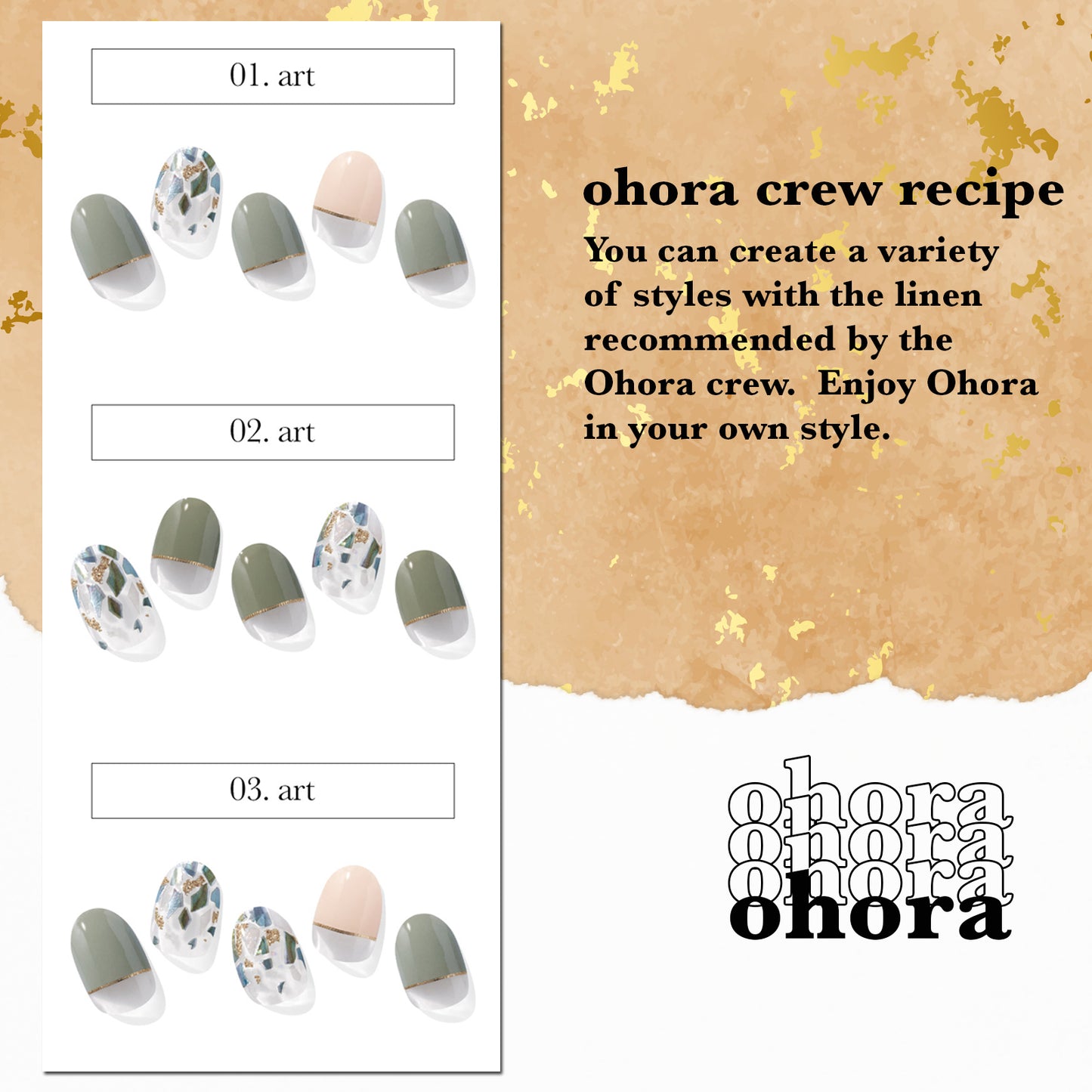 Ohora (N Linen Nails)