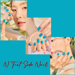 Ohora (N Tint Soda Nail)
