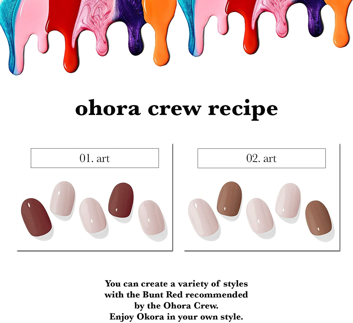Ohora (N Bunt Red Nails)