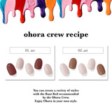 Ohora (N Bunt Red Nails)