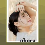 Ohora (N Tint Khaki Nails)