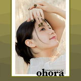 Ohora (N Tint Khaki Nails)