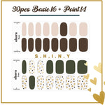 Ohora (N Pine Tree Nail)